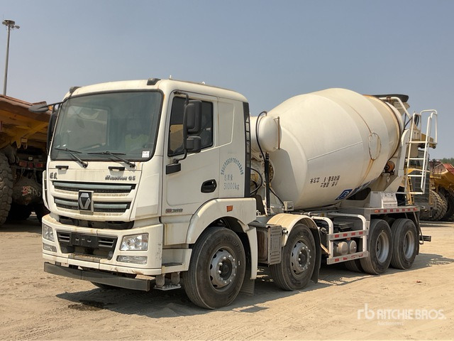 2024 XCMG NXG5310GJBN5A 8x4 Twin-Steer Mixer Truck - شاحنة خلاطة خرسانة: صور 1 2024 XCMG NXG5310GJBN5A 8x4 Twin-Steer Mixer Truck - شاحنة خلاطة خرسانة: صور 1