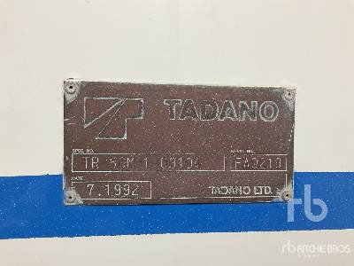 TADANO TR-80 M 8 ton 4x4x4 - رافعة لجميع التضاريس: صور 5 TADANO TR-80 M 8 ton 4x4x4 - رافعة لجميع التضاريس: صور 5