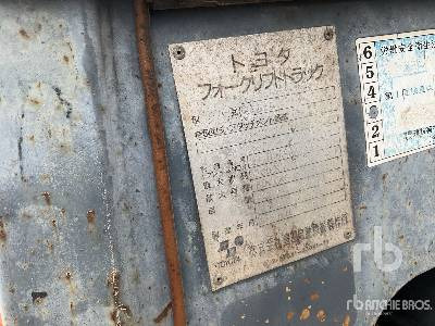 TOYOTA 5FG60 6 ton (Inoperable) - رافعة شوكية: صور 5 TOYOTA 5FG60 6 ton (Inoperable) - رافعة شوكية: صور 5