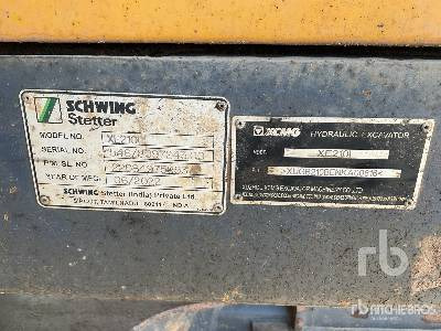 XCMG XE210I - حفارات زحافة: صور 5 XCMG XE210I - حفارات زحافة: صور 5