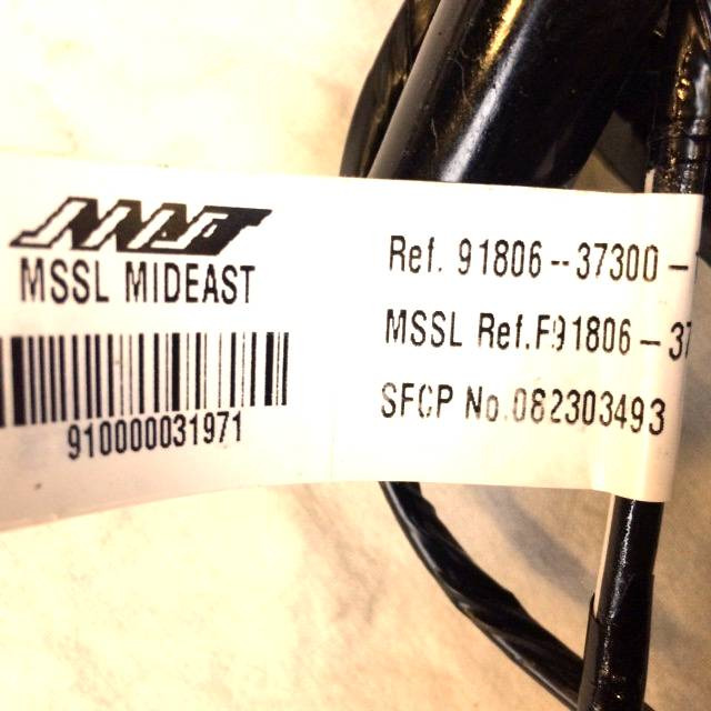 Harness, B D-T FC for Caterpillar / Mitsubishi - الكابلات / الأسلاك - معدات المناولة: صور 3 Harness, B D-T FC for Caterpillar / Mitsubishi - الكابلات / الأسلاك - معدات المناولة: صور 3