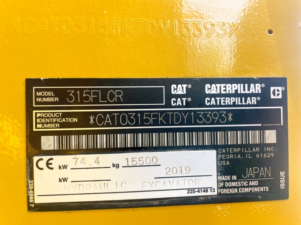 Caterpillar 315FLCR (3996) - حفارات زحافة: صور 4 Caterpillar 315FLCR (3996) - حفارات زحافة: صور 4