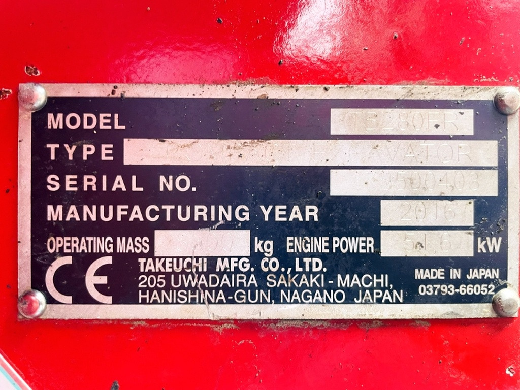 Takeuchi TB280FR (4051) - حفارة مصغرة: صور 3 Takeuchi TB280FR (4051) - حفارة مصغرة: صور 3