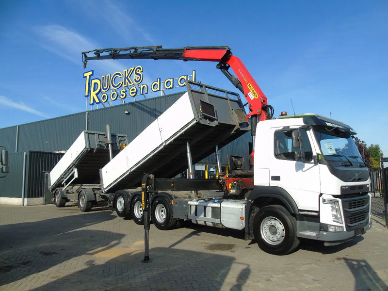 LAG 2x axle + big cylinder + perfect status - قلابة مقطورة: صور 4 LAG 2x axle + big cylinder + perfect status - قلابة مقطورة: صور 4