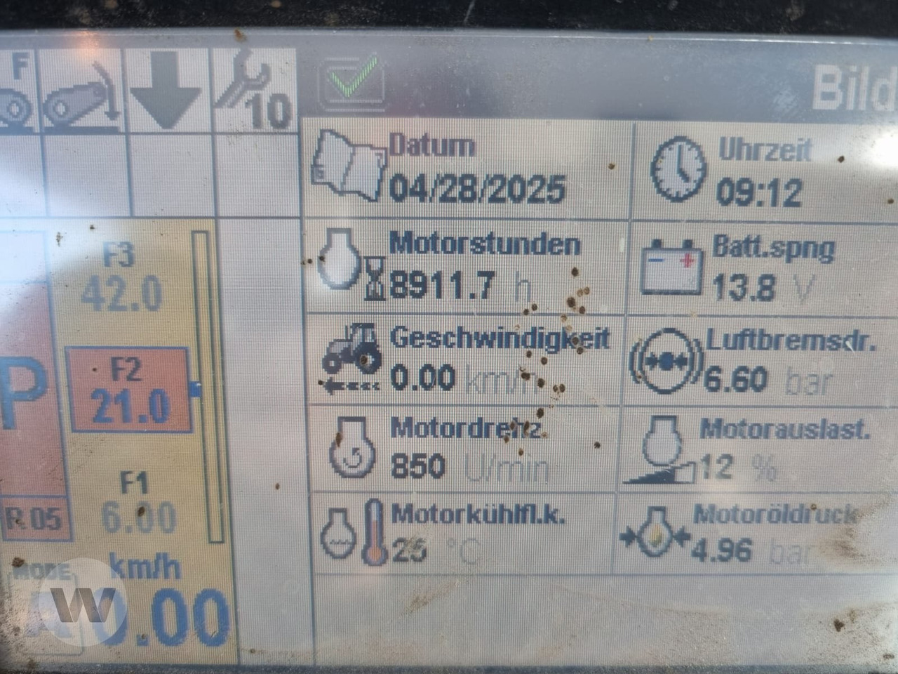 New Holland T 7.200 - جرار: صور 5 New Holland T 7.200 - جرار: صور 5