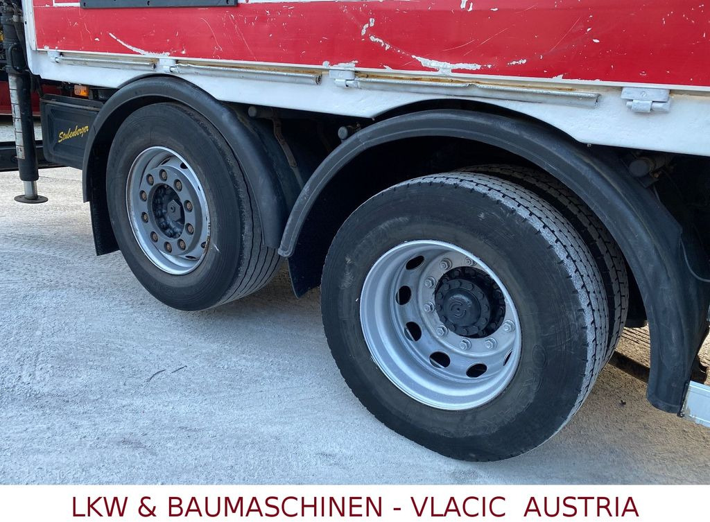 Iveco Stralis 360 Kran HIAB 166 4xHydr. Ladung 6,20m Iveco Stralis 360 Kran HIAB 166 4xHydr. Ladung 6,20m - شاحنات مسطحة, شاحنة كرين: صور 5 Iveco Stralis 360 Kran HIAB 166 4xHydr. Ladung 6,20m Iveco Stralis 360 Kran HIAB 166 4xHydr. Ladung 6,20m - شاحنات مسطحة, شاحنة كرين: صور 5