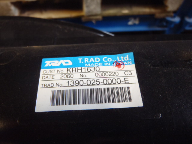 Case KRH1630 - KRH1462 - المبرد - الآلات والماكينات الزراعية: صور 3 Case KRH1630 - KRH1462 - المبرد - الآلات والماكينات الزراعية: صور 3
