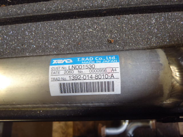 Case KRH1630 - KRH1462 - المبرد - الآلات والماكينات الزراعية: صور 4 Case KRH1630 - KRH1462 - المبرد - الآلات والماكينات الزراعية: صور 4