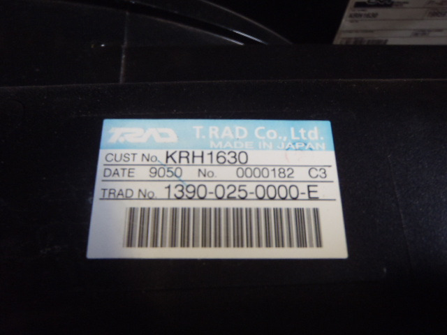 Case KRH1630 - LN00046 - المبرد - الآلات والماكينات الزراعية: صور 3 Case KRH1630 - LN00046 - المبرد - الآلات والماكينات الزراعية: صور 3