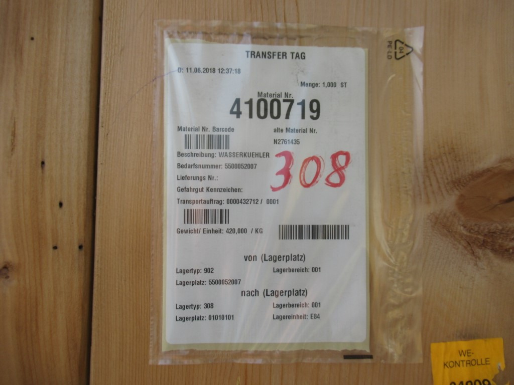 Caterpillar 4100719 - المشعاع - آلات البناء: صور 3 Caterpillar 4100719 - المشعاع - آلات البناء: صور 3