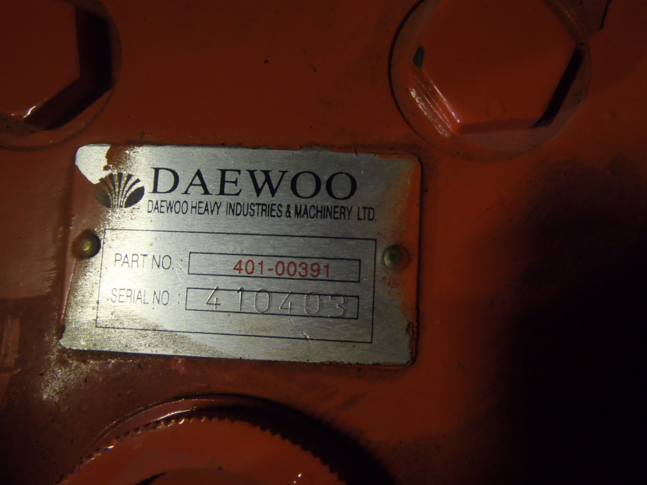 Daewoo 401-00391 - - محرك سوينغ - آلات البناء: صور 3 Daewoo 401-00391 - - محرك سوينغ - آلات البناء: صور 3