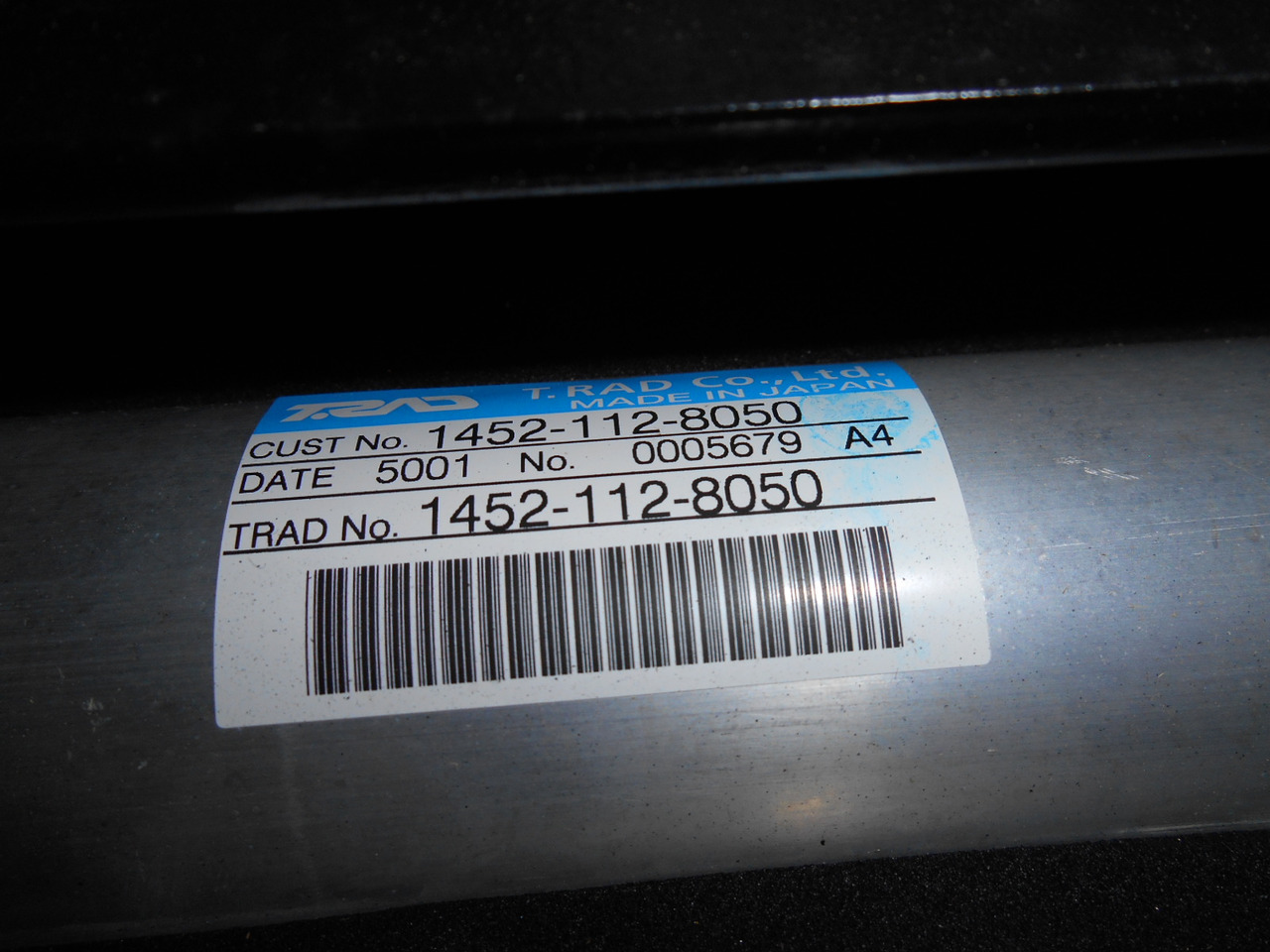 Kobelco LC05P00043F2 - LC05P00043S002 - مبرد الزيت - آلات البناء: صور 4 Kobelco LC05P00043F2 - LC05P00043S002 - مبرد الزيت - آلات البناء: صور 4