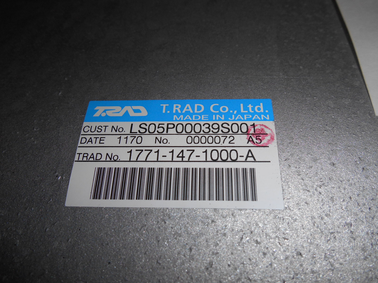 Kobelco LS05P00039F1 - LS05P00039F3 - المشعاع - آلات البناء: صور 3 Kobelco LS05P00039F1 - LS05P00039F3 - المشعاع - آلات البناء: صور 3