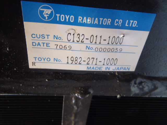 Kobelco LS05PU0001F1 - مبرد الزيت - آلات البناء: صور 2 Kobelco LS05PU0001F1 - مبرد الزيت - آلات البناء: صور 2