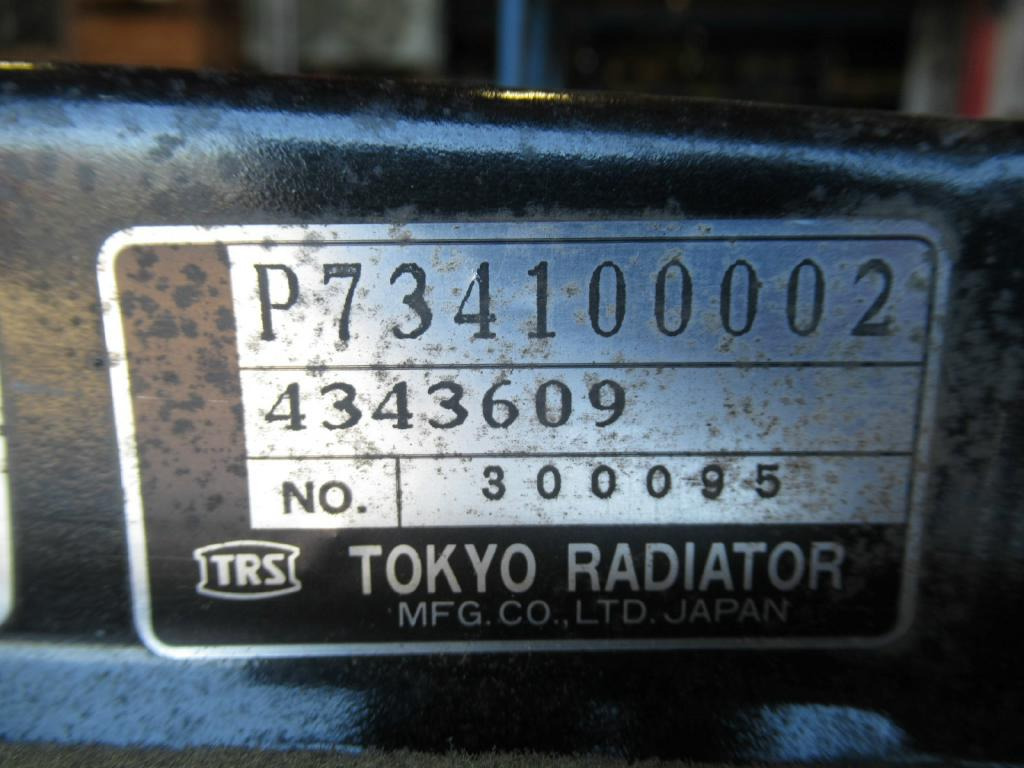 New Holland 4343609 - 71432276 - المشعاع - آلات البناء: صور 2 New Holland 4343609 - 71432276 - المشعاع - آلات البناء: صور 2