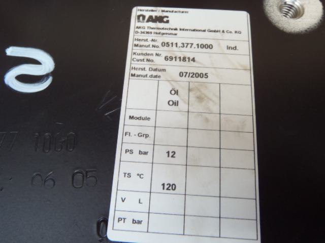 New Holland 5113771000 - 6911814 - مبرد الزيت - آلات البناء: صور 3 New Holland 5113771000 - 6911814 - مبرد الزيت - آلات البناء: صور 3