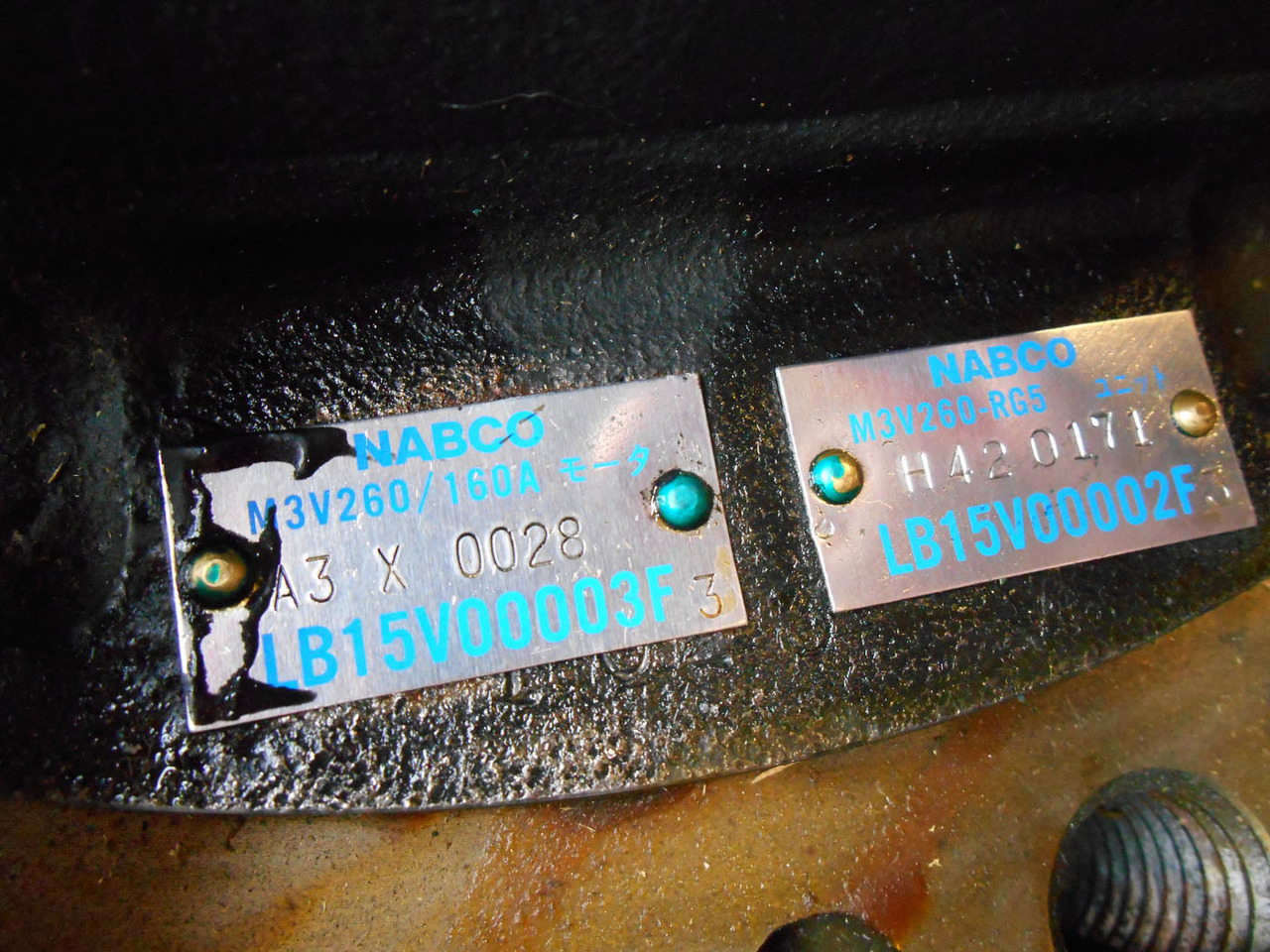 New Holland LB15V00002F3 - محرك السفر - آلات البناء: صور 1 New Holland LB15V00002F3 - محرك السفر - آلات البناء: صور 1