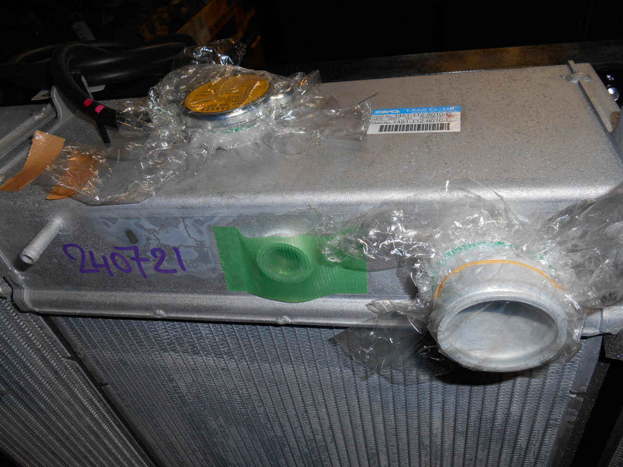 New Holland LC05P00043S001 - المشعاع - آلات البناء: صور 2 New Holland LC05P00043S001 - المشعاع - آلات البناء: صور 2