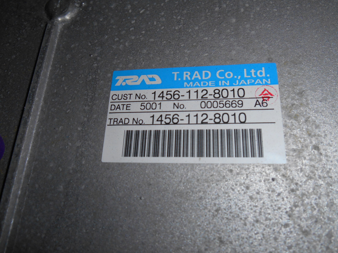 New Holland LC05P00043S003 - المبرد - آلات البناء: صور 3 New Holland LC05P00043S003 - المبرد - آلات البناء: صور 3