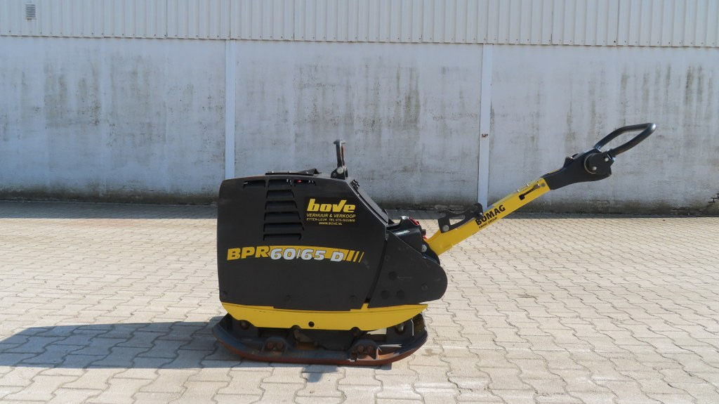 Bomag BPR60/65 D/E - صفائح اهتزازية: صور 5 Bomag BPR60/65 D/E - صفائح اهتزازية: صور 5