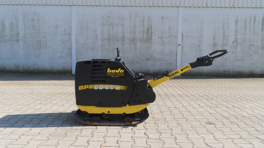 Bomag BPR60/65 D/E - صفائح اهتزازية: صور 5 Bomag BPR60/65 D/E - صفائح اهتزازية: صور 5