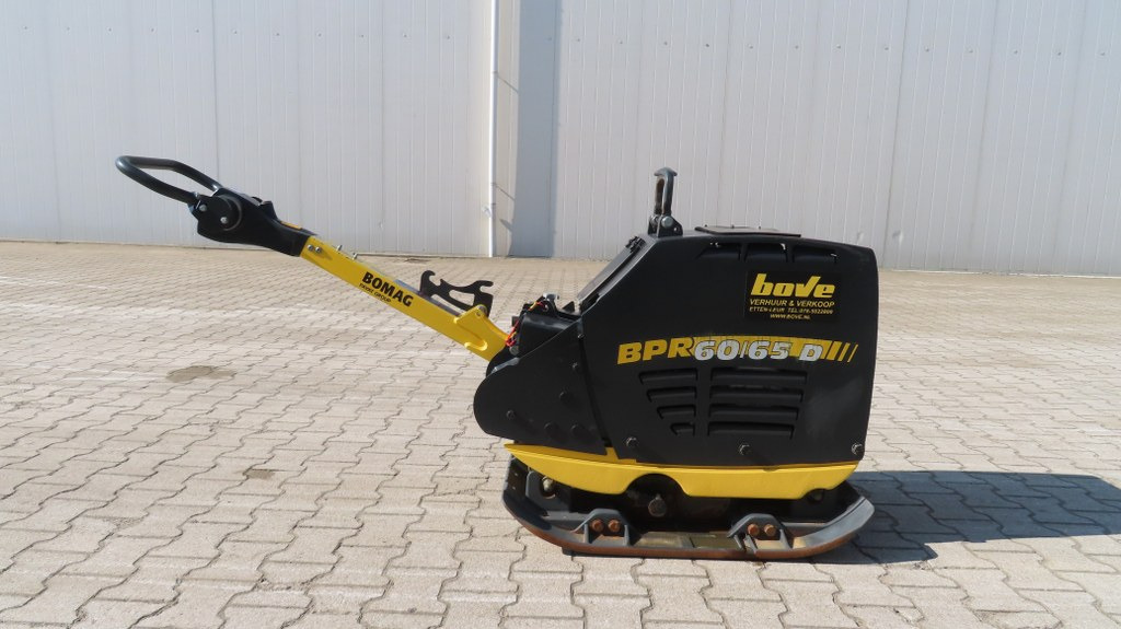Bomag BPR60/65 D/E - صفائح اهتزازية: صور 1 Bomag BPR60/65 D/E - صفائح اهتزازية: صور 1