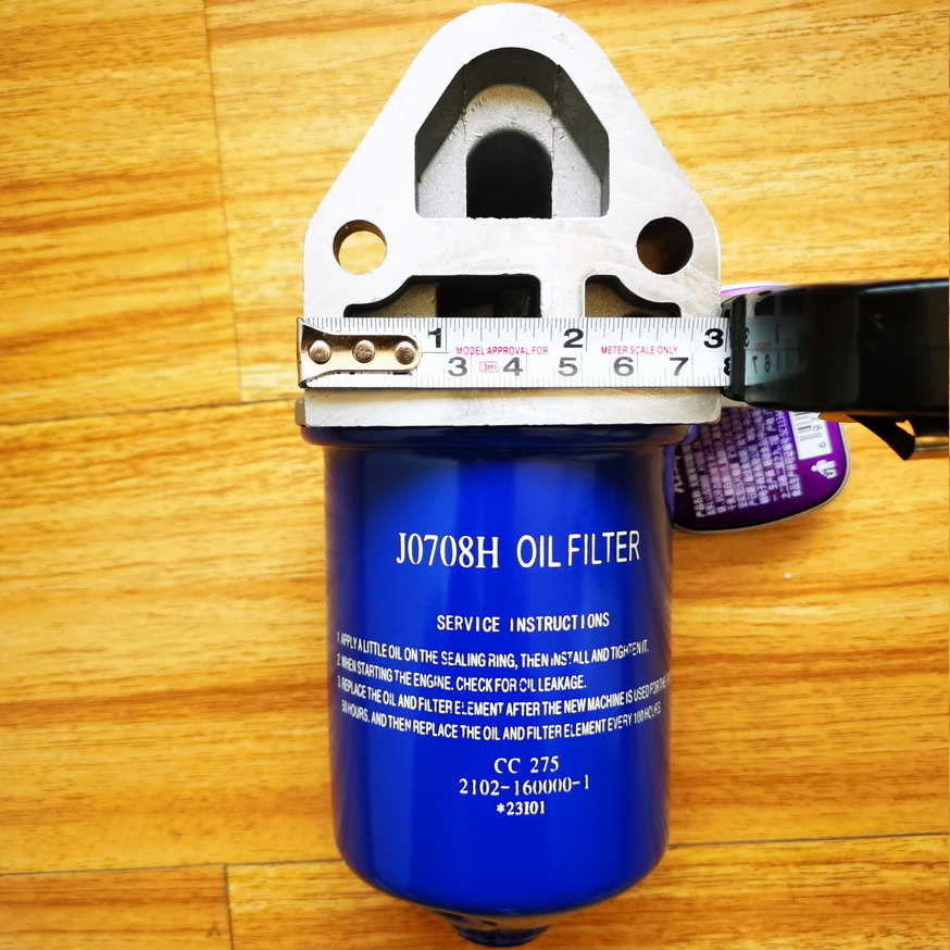 CHANGCHAI Original Oil Filter Assembly for CZ2102 Engine - فلتر النفط - اللودر بعجل: صور 3 CHANGCHAI Original Oil Filter Assembly for CZ2102 Engine - فلتر النفط - اللودر بعجل: صور 3