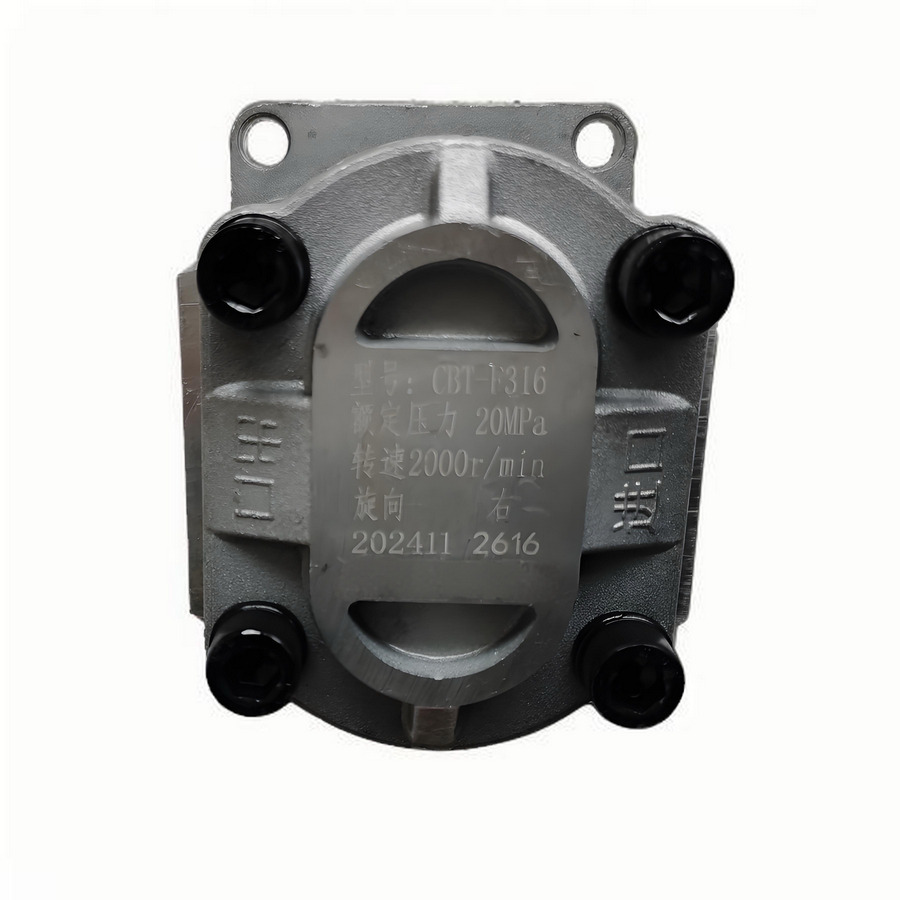 FLAND FL45 Wheel Loader Hydraulic Gear Pump CBT-F316 for Spare Parts - مضخة هيدروليكية - اللودر بعجل: صور 5 FLAND FL45 Wheel Loader Hydraulic Gear Pump CBT-F316 for Spare Parts - مضخة هيدروليكية - اللودر بعجل: صور 5