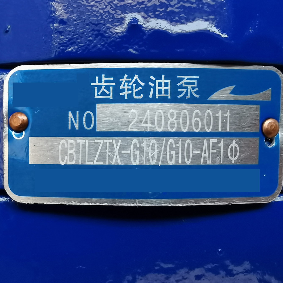 QINGDAO PROMISING Hydraulic Pump CBTLZTX-G10/G10-AF1Φ for China Wheel Loader Spare Parts - اللودر بعجل: صور 4 QINGDAO PROMISING Hydraulic Pump CBTLZTX-G10/G10-AF1Φ for China Wheel Loader Spare Parts - اللودر بعجل: صور 4