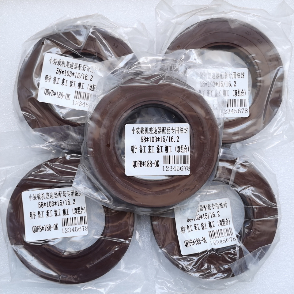QINGDAO PROMISING Oil Seal for Chinese Wheel Loaders - علبة التروس و قطع الغيار - اللودر بعجل: صور 1 QINGDAO PROMISING Oil Seal for Chinese Wheel Loaders - علبة التروس و قطع الغيار - اللودر بعجل: صور 1