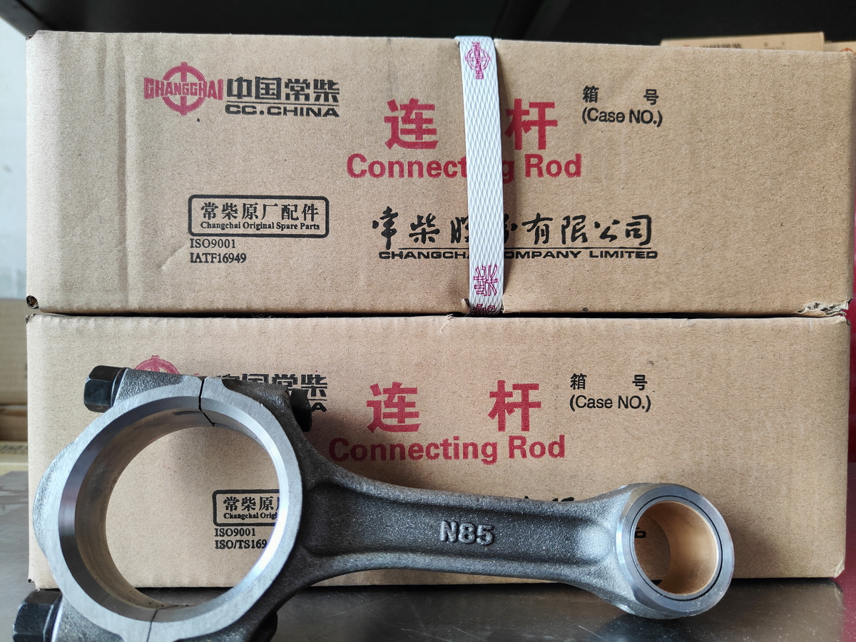 Qingdao Promising Changchai Genuine Connecting Rod - ربط قضيب - اللودر بعجل: صور 1 Qingdao Promising Changchai Genuine Connecting Rod - ربط قضيب - اللودر بعجل: صور 1