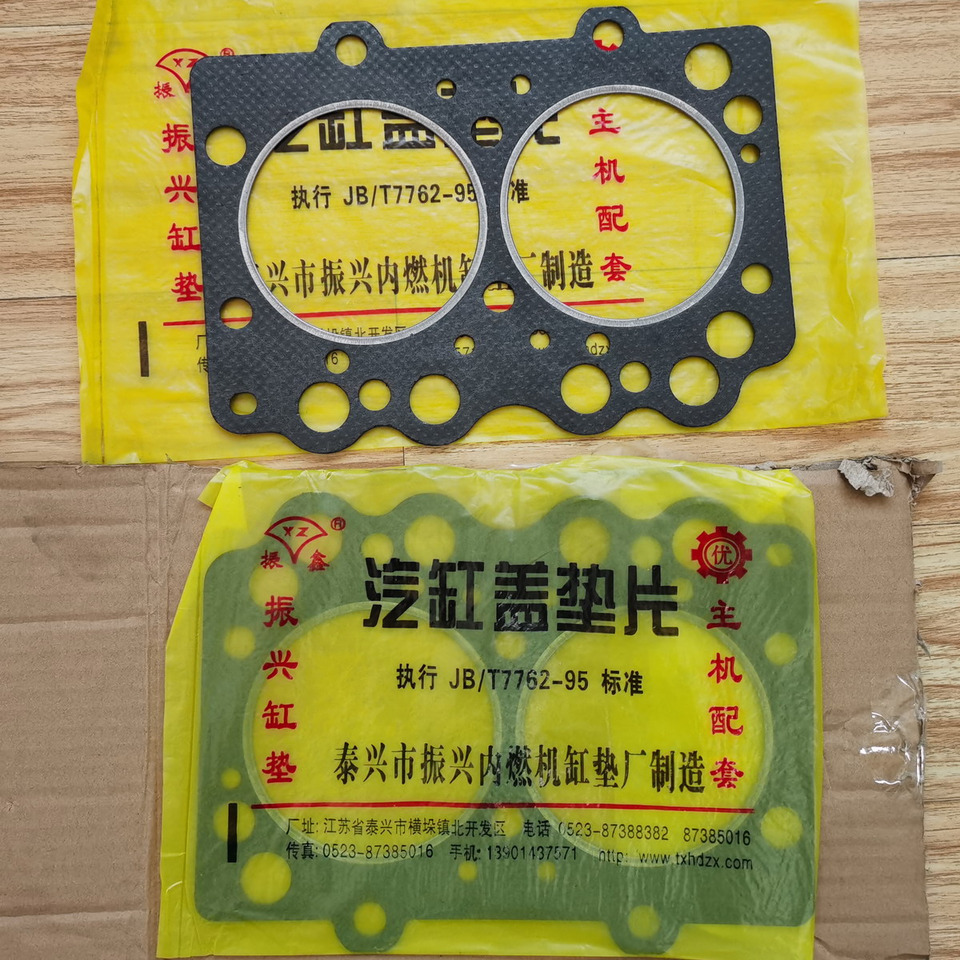 Qingdao Promising Cylinder Head Gasket for CHANGCHAI CZ2102 ENGINE - محرك حشوات - اللودر بعجل: صور 2 Qingdao Promising Cylinder Head Gasket for CHANGCHAI CZ2102 ENGINE - محرك حشوات - اللودر بعجل: صور 2