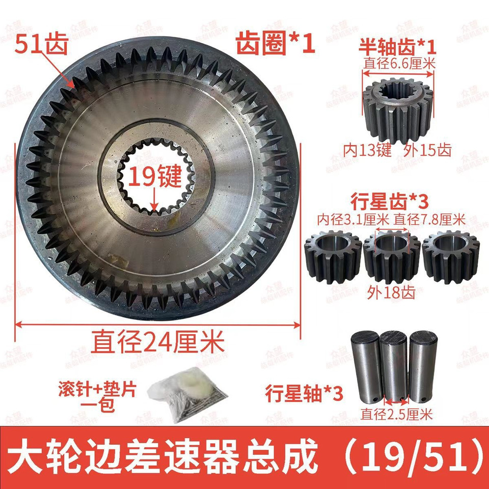 Qingdao Promising Hub Reduction Gears for China Wheel Loader - محاور - اللودر بعجل: صور 4 Qingdao Promising Hub Reduction Gears for China Wheel Loader - محاور - اللودر بعجل: صور 4