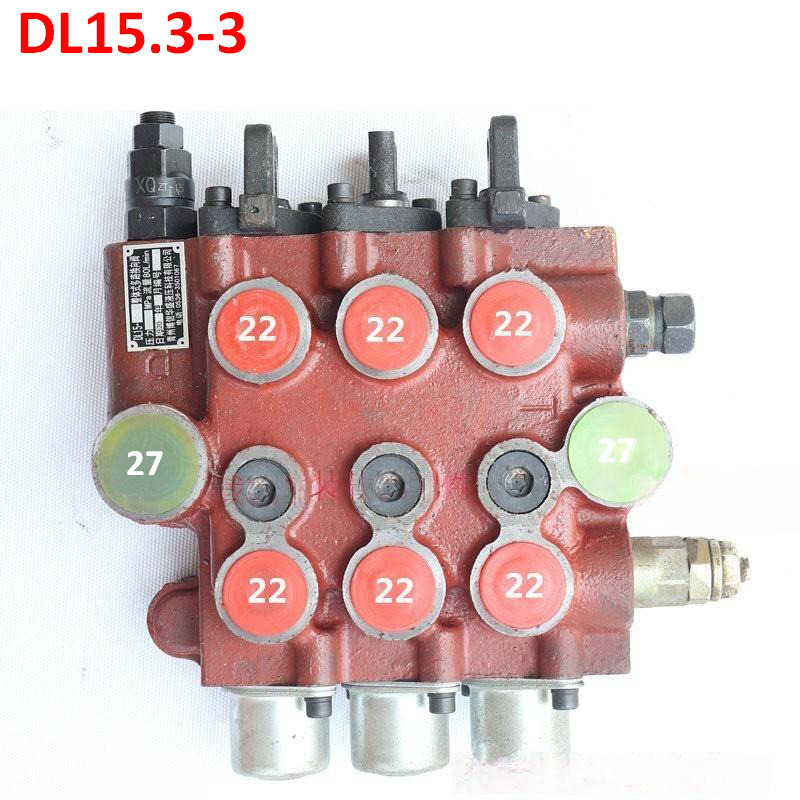 Qingdao Promising Hydraulic Distributor Valve for China Loader - صمام هيدروليكي - اللودر بعجل: صور 3 Qingdao Promising Hydraulic Distributor Valve for China Loader - صمام هيدروليكي - اللودر بعجل: صور 3