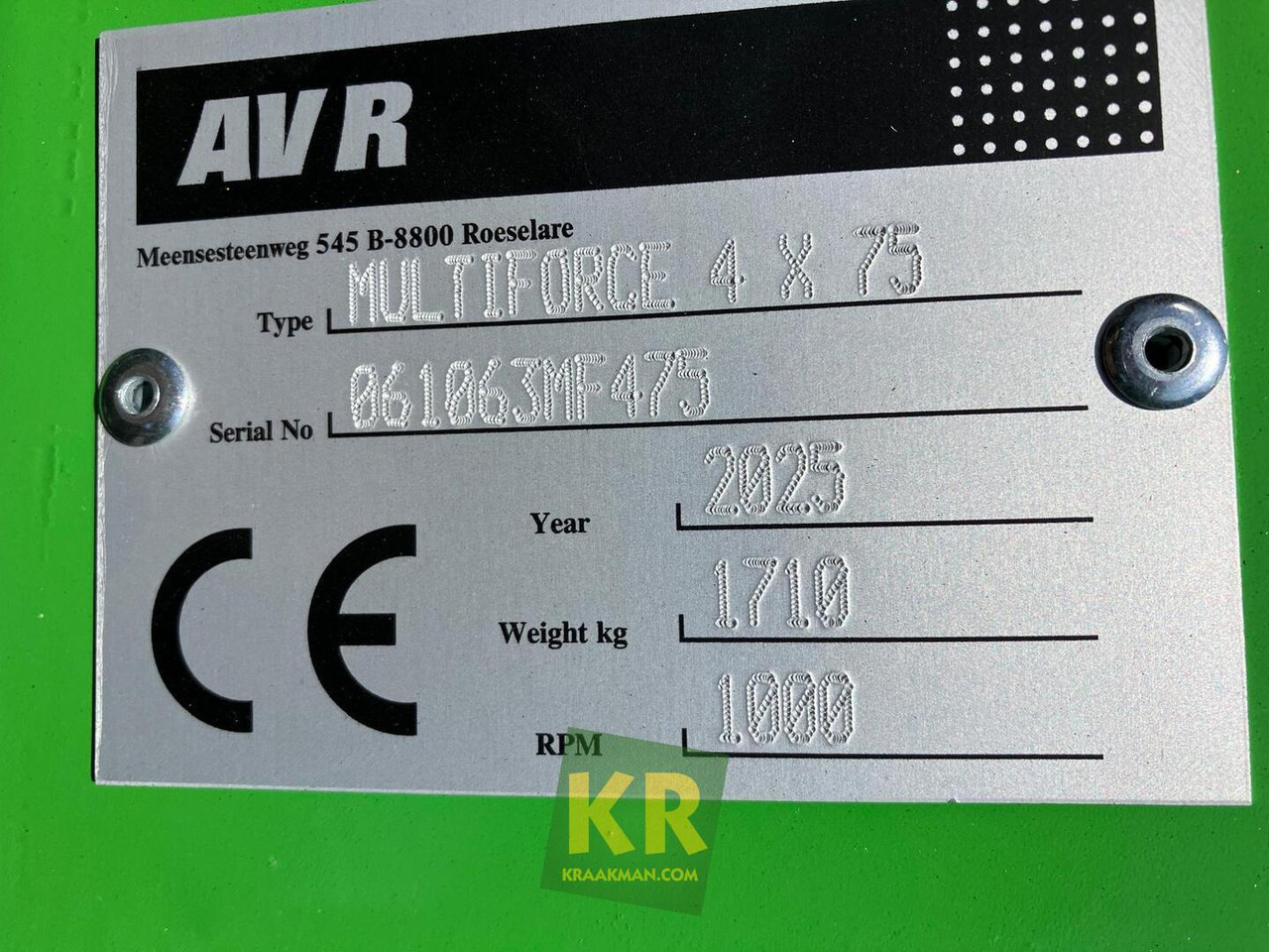 MultiForce AVR - مسلفة: صور 1 MultiForce AVR - مسلفة: صور 1