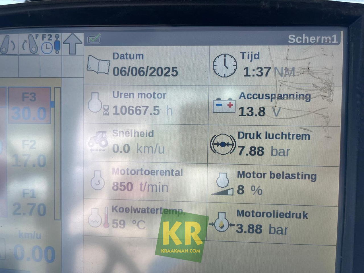 T6.160 New Holland  - جرار: صور 2 T6.160 New Holland  - جرار: صور 2