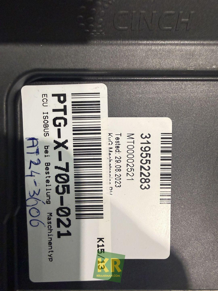 Tietjen Luchtrem - أجزاء الفرامل - الآلات والماكينات الزراعية: صور 2 Tietjen Luchtrem - أجزاء الفرامل - الآلات والماكينات الزراعية: صور 2