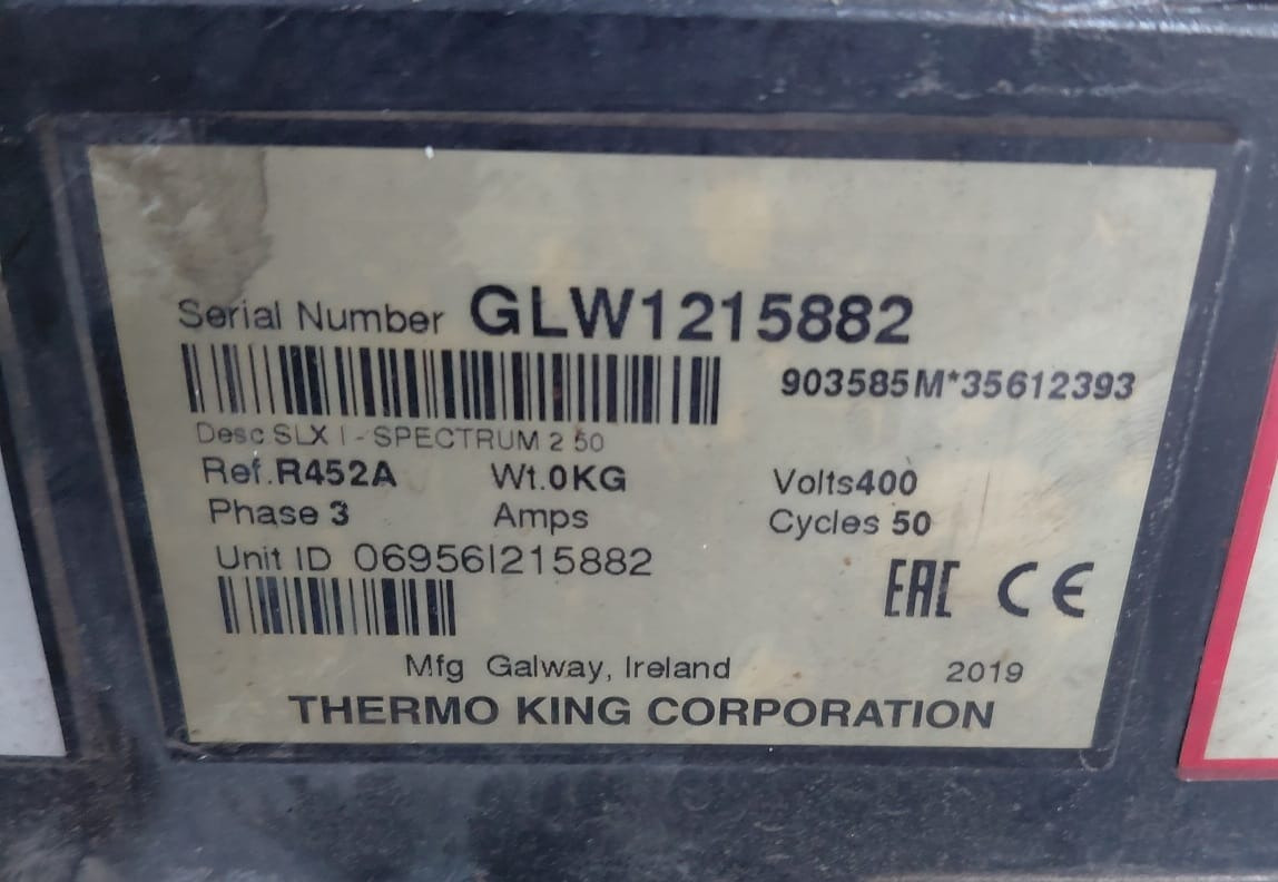 SLX I – Spectrum – GLW1215882 - ثلاجة: صور 2 SLX I – Spectrum – GLW1215882 - ثلاجة: صور 2