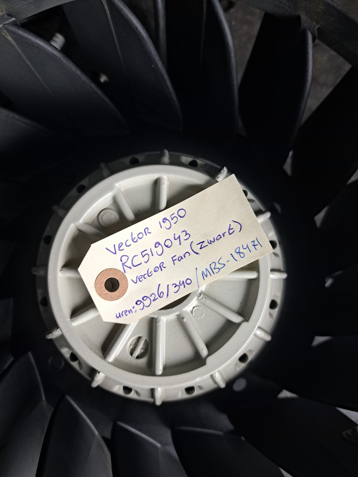 Vector Fan - مروحة تهوية: صور 5 Vector Fan - مروحة تهوية: صور 5