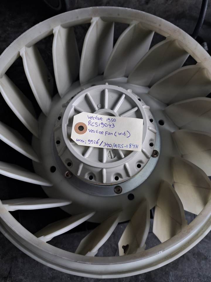 Vector Fan - مروحة تهوية: صور 2 Vector Fan - مروحة تهوية: صور 2