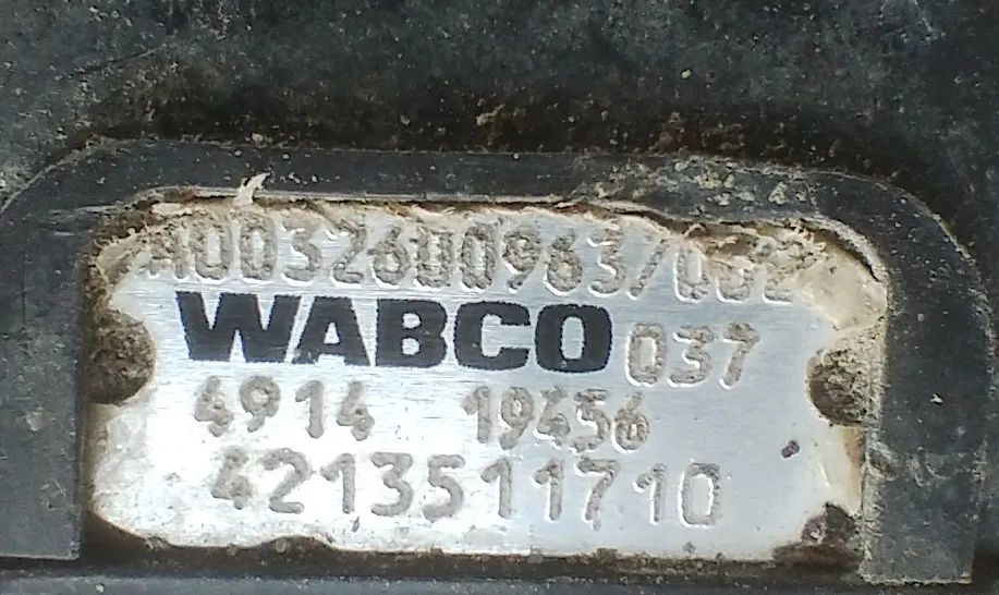 STEROWNI SKRZYNI BIEGÓW MERCEDES ACTROS MP2 MP3 0032600963 4213511710 - علبة التروس و قطع الغيار - شاحنة: صور 2 STEROWNI SKRZYNI BIEGÓW MERCEDES ACTROS MP2 MP3 0032600963 4213511710 - علبة التروس و قطع الغيار - شاحنة: صور 2