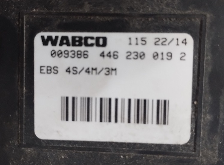 Zawór Hamulca Głównego IVECO STRALIS HI-WAY E6 4462300192 4800200120 - صمام الفرامل: صور 3 Zawór Hamulca Głównego IVECO STRALIS HI-WAY E6 4462300192 4800200120 - صمام الفرامل: صور 3