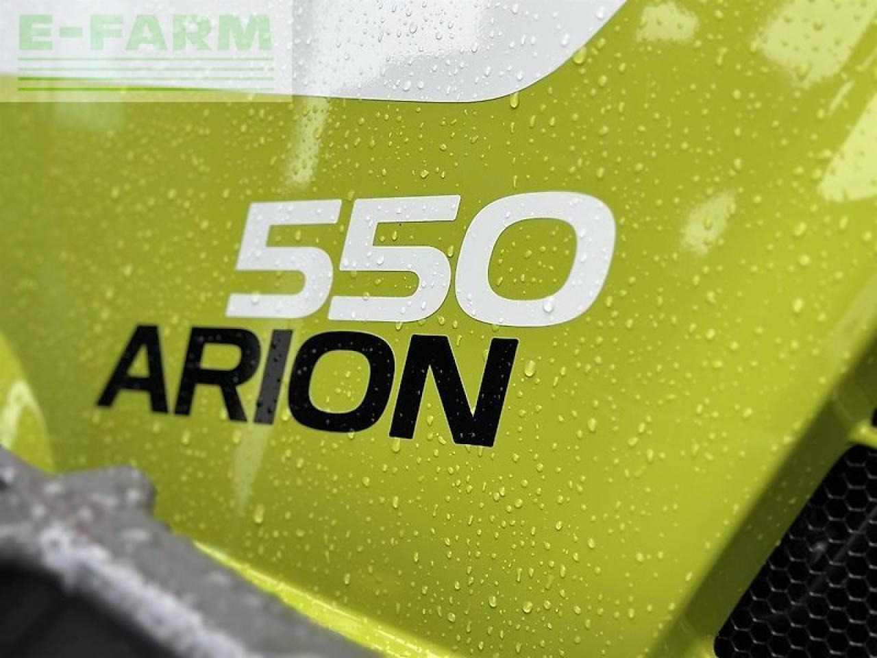 جرار CLAAS arion 550 cebis cmatic a95 CMATIC CEBIS: صور 16
