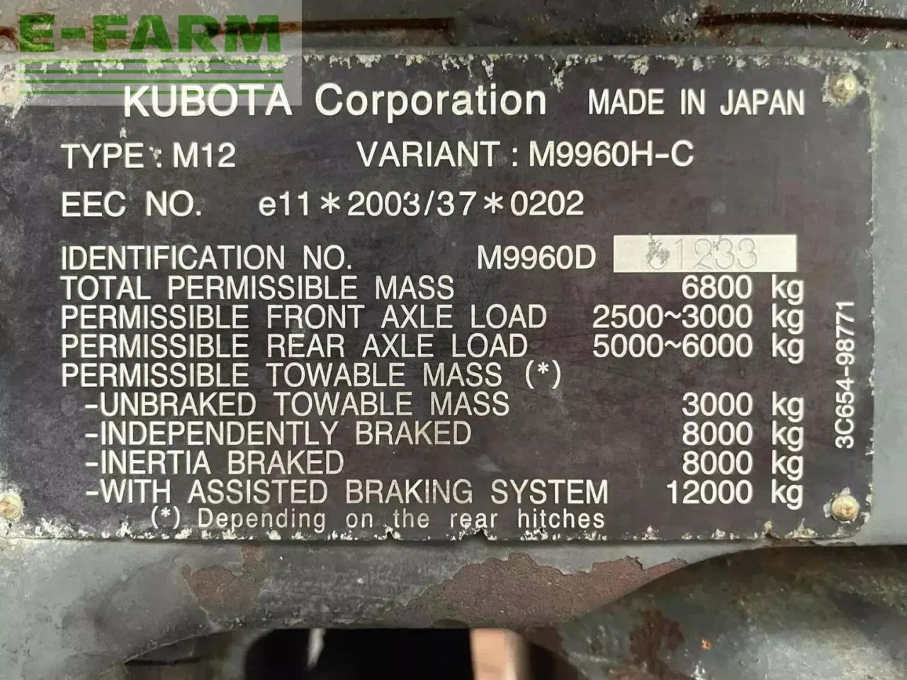 Kubota tracteur agricole m9960 kubota - جرار: صور 2 Kubota tracteur agricole m9960 kubota - جرار: صور 2