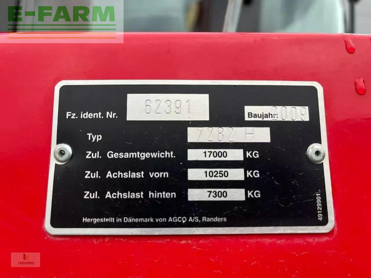 حصادة شاملة Massey Ferguson centora 7282 al: صور 10 حصادة شاملة Massey Ferguson centora 7282 al: صور 10