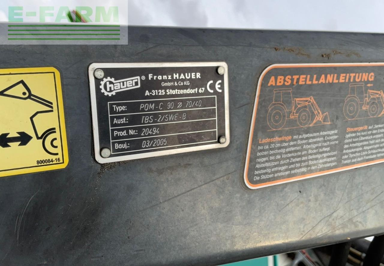 جرار McCormick CX 75: صور 10