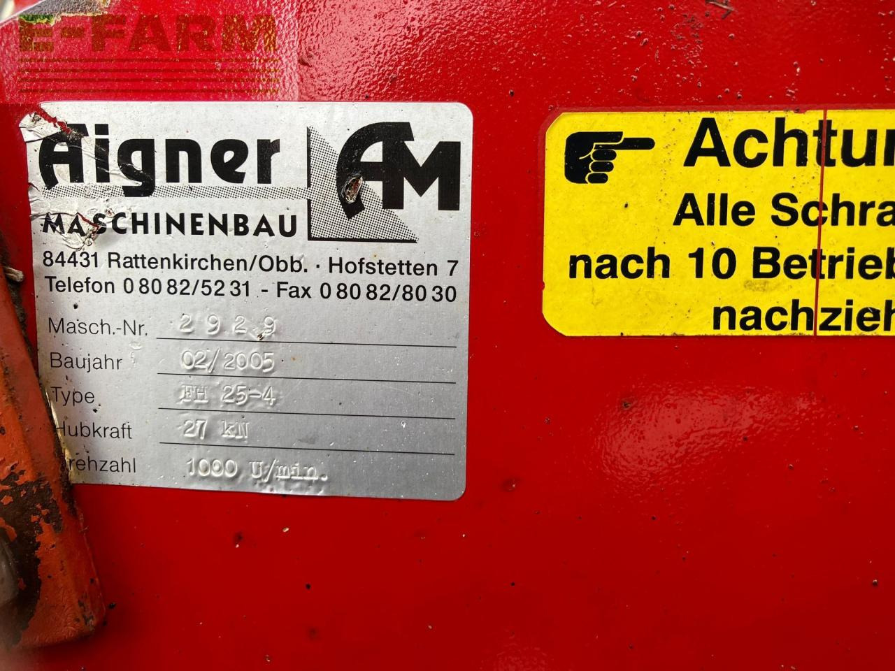 جرار McCormick CX 75: صور 33