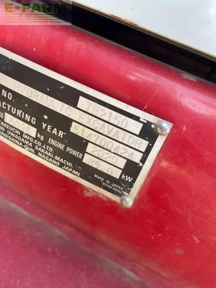 Takeuchi tb 2150 - حفارات زحافة: صور 4 Takeuchi tb 2150 - حفارات زحافة: صور 4