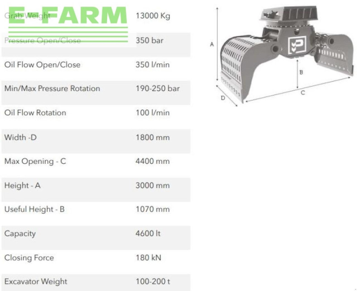 Hg100.200 - مخلبي - آلات البناء: صور 2 Hg100.200 - مخلبي - آلات البناء: صور 2