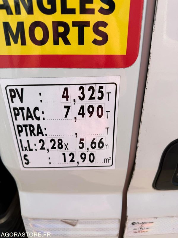 BOM 7.5T - 2020 - 60008 KMS - شاحنة القمامة: صور 5 BOM 7.5T - 2020 - 60008 KMS - شاحنة القمامة: صور 5